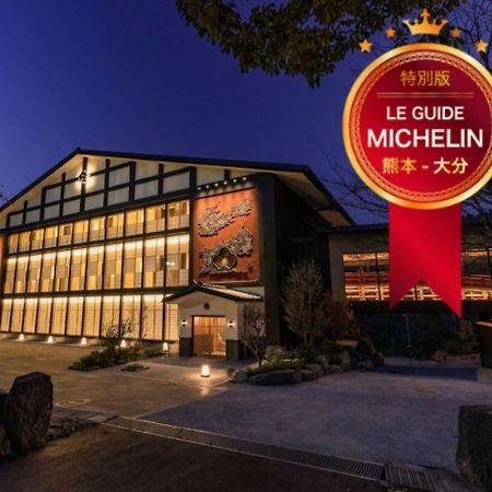 Okuhita Onsen Umehibiki Hotel Ngoại thất bức ảnh